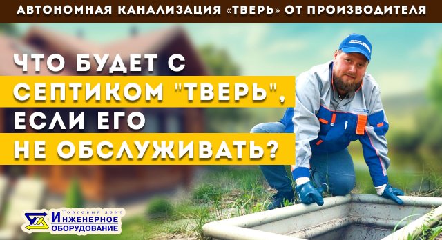 https://rutube.ru/video/23d3e6ee5c14a93603ff310467aa1f28/?r=wd