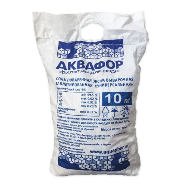 salt-aquaphor-10