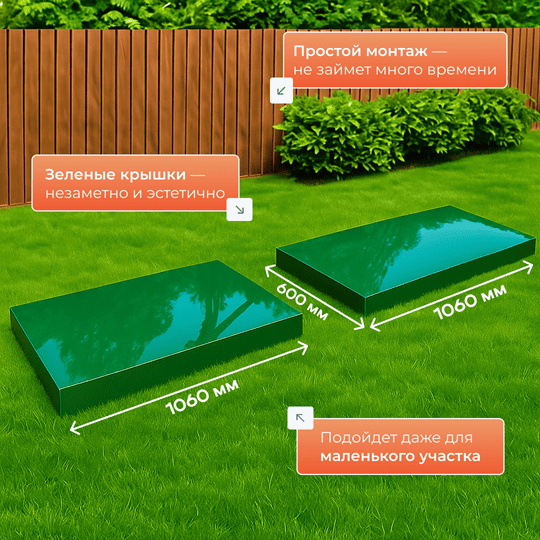 2 слайд (27) (2) (1)